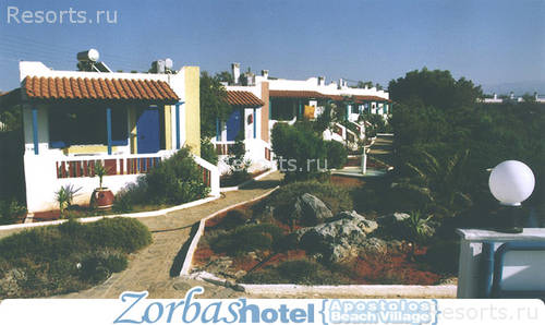 Zorbas Hotel 3